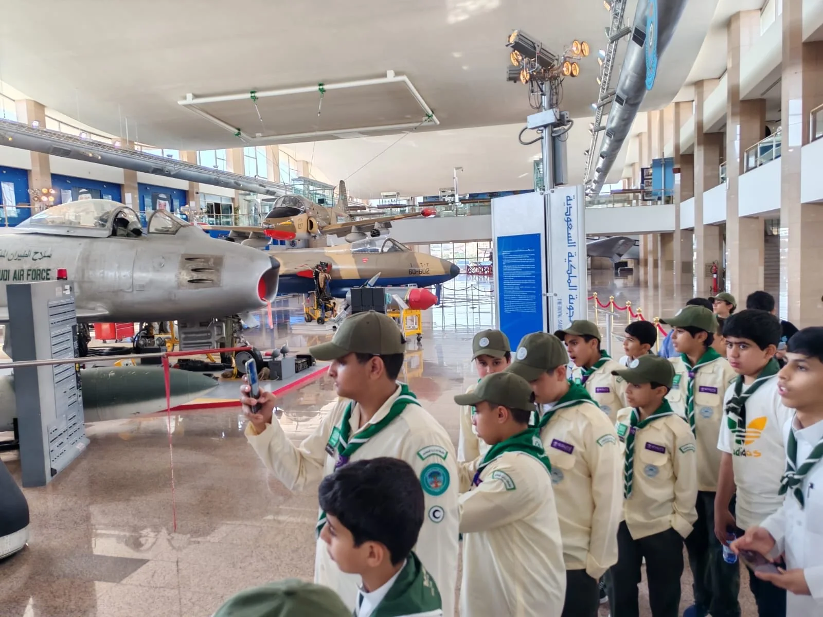 صورة الكشافة