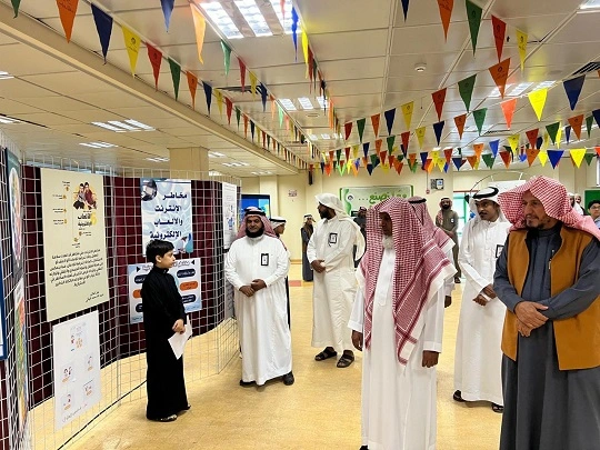 دورة تدريبية للصف الرابع الابتدائي على الاختبارات المعيارية | مدارس الأرقم