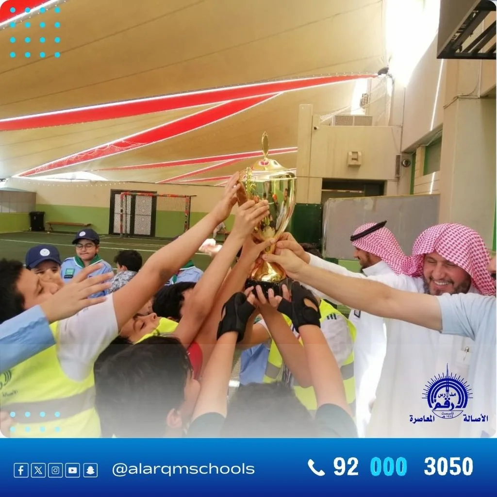 مبادرة بيئية توعوية لمدارس الأرقم بالرياض بمناسبة اليوم العربي للبيئة
