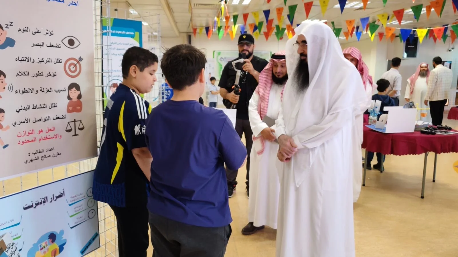معرض الاستخدام الآمن للإنترنت في مدارس الأرقم بالرياض